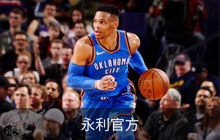 走进永利官方